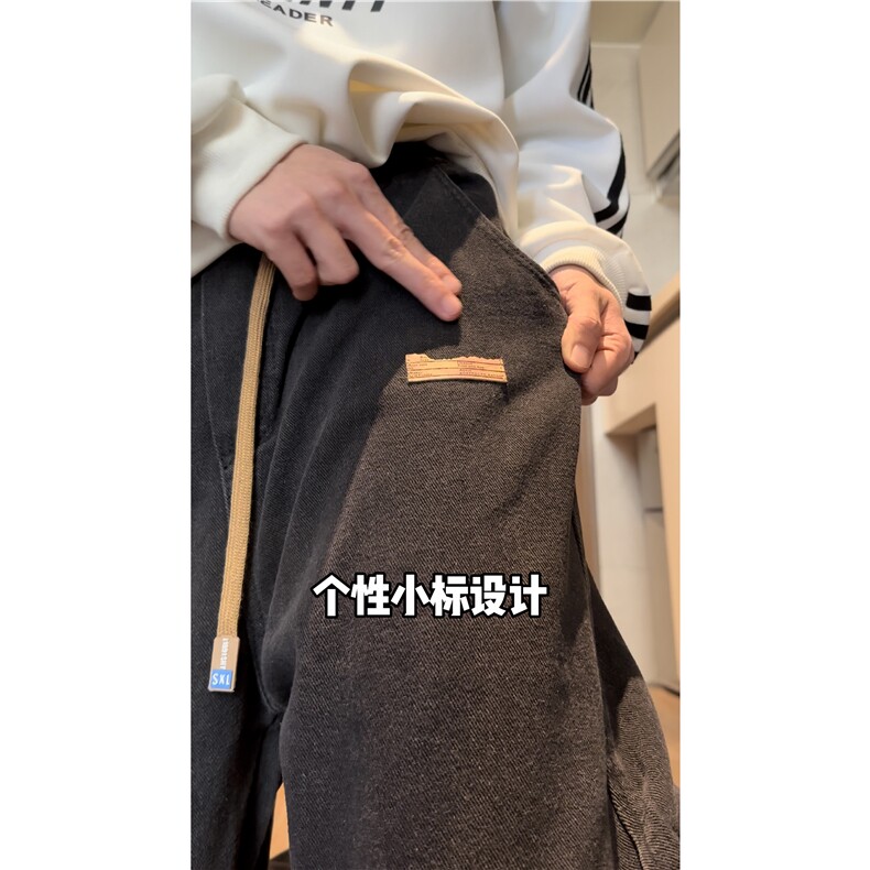 抖音品质休闲牛仔裤男贴标牛仔裤vibe高街裤子B315-K5550-P45控58,男装牛仔裤,电商B315