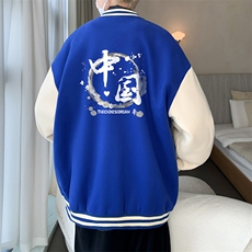 蓝色