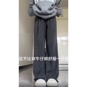 女风 软糯宽松百搭糯米裤-ZK0280-P50 加绒60图片