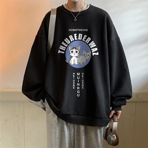 圆领卫衣男大码加厚加绒长袖t恤男S6160-P28加绒款-P33