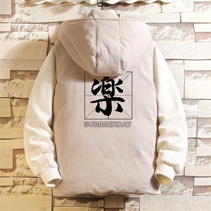 MJ47197-P80 棉马甲男士大码加厚棉背心男坎肩男 砖墙图片