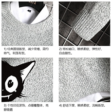 M19035-P45加绒款-P65加厚加绒毛衣男大码毛线衣男针织衫男线衫，男装针织衫/毛衣，电商A040A