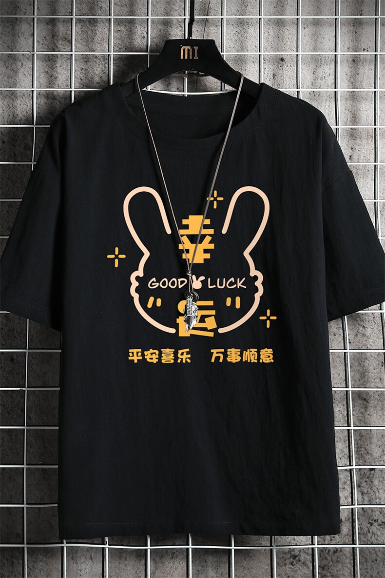 亚麻短袖t恤男大码五分袖男宽松七分袖网格挂拍YT26297-P30,男装T恤,电商A040A