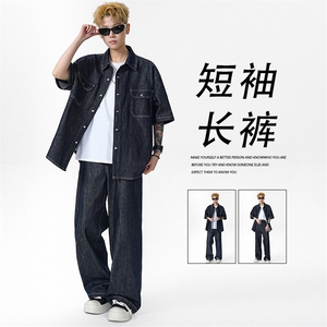 宽松百搭牛仔舒适挺括两件套TZ0030特批120：209图片