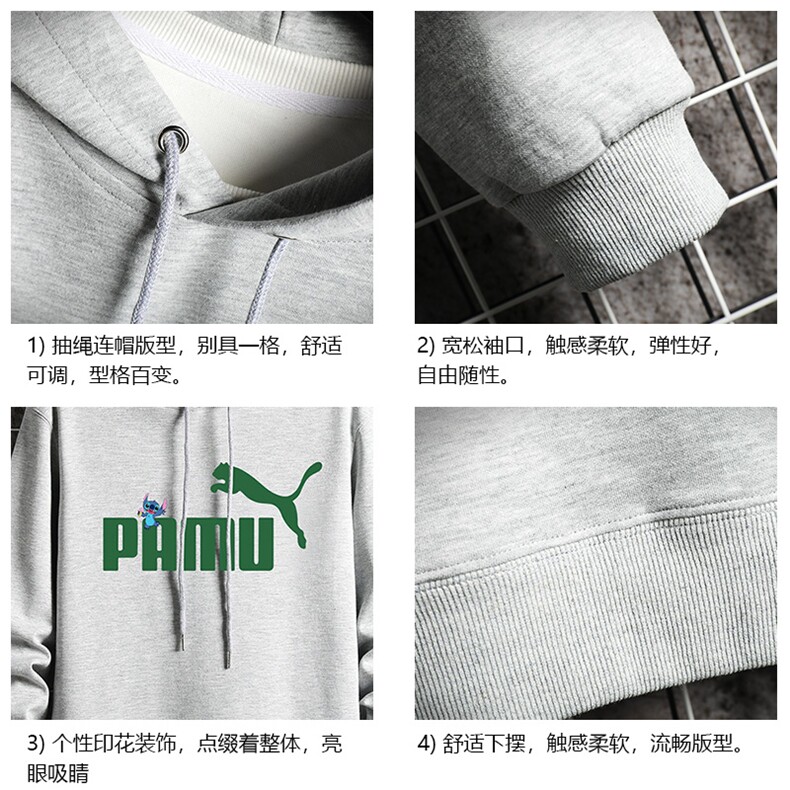 WY2227-P35纯棉连帽卫衣男大码运动帽衫宽松薄网格,男装卫衣,电商A040A