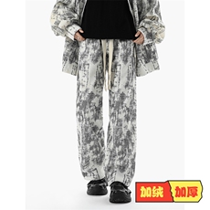 灰色加绒款