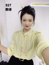 2025时尚百搭简约刺绣七分袖，女装衬衫，思沃羊绒