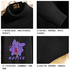 GM45087-P45加绒款-P65高领毛衣男士大码内搭毛线衣男砖墙，男装针织衫/毛衣，电商A040A