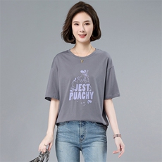 2023夏装新款字母印花短袖T恤女宽松，女装T恤，伊满意
