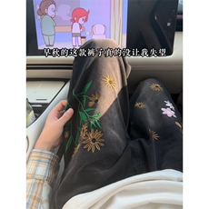 小雏菊刺绣经典款直筒牛仔裤，A061-AN01601-特P40-视频截图，男装牛仔裤，电商A061