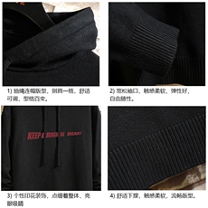 LM68071-P58加绒款-P68连帽毛衣男大码带帽针织衫男毛线衣砖墙，男装针织衫/毛衣，电商A040A