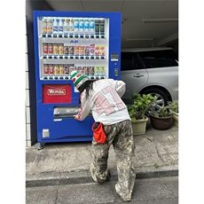 新款潮流时尚流行原宿简约气质牛仔裤百搭慵懒日系N8037-P56，男装牛仔裤，星座208-5