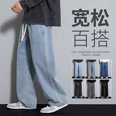 2025春夏主推牛仔裤男港风宽松直筒水洗复古松紧腰橡筋110-P35，男装牛仔裤，星座1006