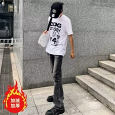 潮牌牛仔裤男秋冬款修身直筒裤灰色弹力休闲男士裤子韩版潮流加绒，男装牛仔裤，星座1210-1