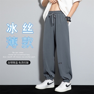 2023夏款灰墙风冰丝薄款垂感男透气大码束脚休闲九分裤K23697-P35图片