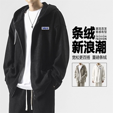 美式卫衣秋季潮牌宽松拉链开衫男装上衣服休闲外套TK985-特批-78，男装卫衣，星座718