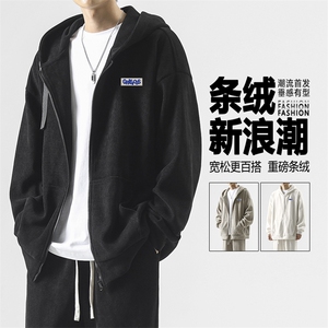 美式卫衣秋季潮牌宽松拉链开衫男装上衣服休闲外套TK985-特批-78图片