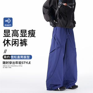 春款美式抽绳伞兵工装裤男女复古宽松休闲速干裤K0267-P50图片