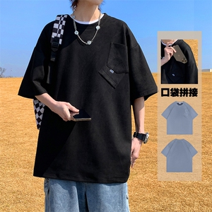 240克麂皮绒短袖T恤大码宽松重磅刺绣男T109-1-T23610-P28