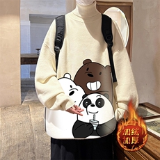 杏色加绒款