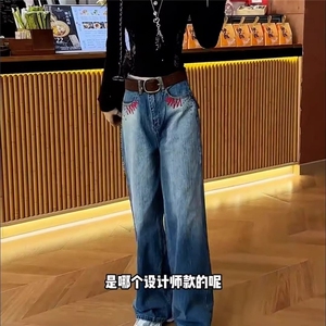 2026春秋新款美式设计感刺绣牛仔裤女高腰直筒阔腿裤宽松显瘦长裤图片
