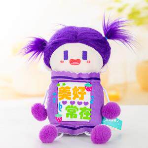 包装娃娃D款紫（百个起售），童话毛绒