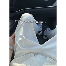 韩版白色冰丝西装裤子男夏季薄款高级感垂坠感休闲裤宽松凉感长裤，男装西服套装，星座506A