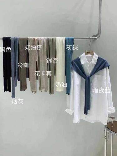【现货】秋季新款：披肩，其它，Gemini