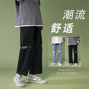 k730-p48-控68 中性高阶港风中性ins宽松大码肥仔破洞牛仔裤图片
