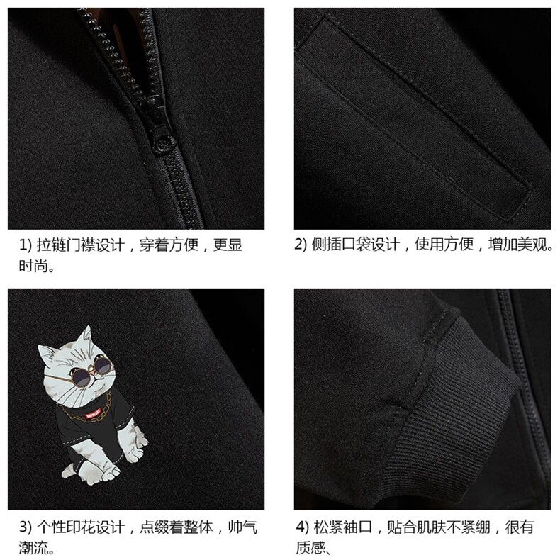 KS21044-P38连帽开衫卫衣男运动外套大码班服砖墙挂拍,男装卫衣,电商A040A