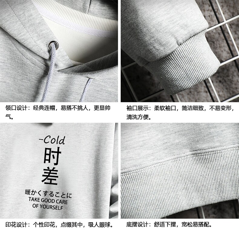 WY2047-P40纯棉连帽卫衣男大码运动帽衫宽松薄外套网格挂拍,男装卫衣,电商A040A
