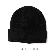 黑色