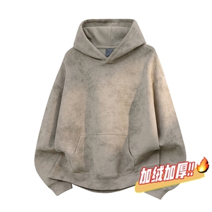 水洗连帽扎染重磅无帽绳500克加绒奥粒绒卫衣外套 RH5304JR-P60图片
