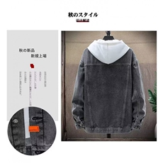 1506/QY80220/P44牛仔外套男生夹克大童男装上衣休闲学生宽松士潮，男装工装外套，星座1506