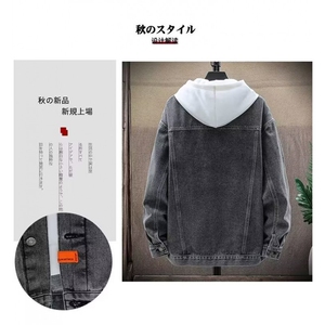1506/QY80220/P44牛仔外套男生夹克大童男装上衣休闲学生宽松士潮图片