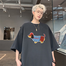 深灰色