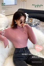 秋冬美人条打底衫，其它，棉芭莎