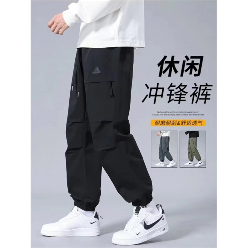户外冲锋男士机能工装裤春秋款潮牌宽松弹力时尚百搭大码舒适休闲，男装工装外套，星座218-1（原230）