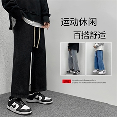 时尚2022百搭休闲裤柔顺抗皱牛仔长裤K821特批35加绒特批45，男装休闲裤，星座718-1
