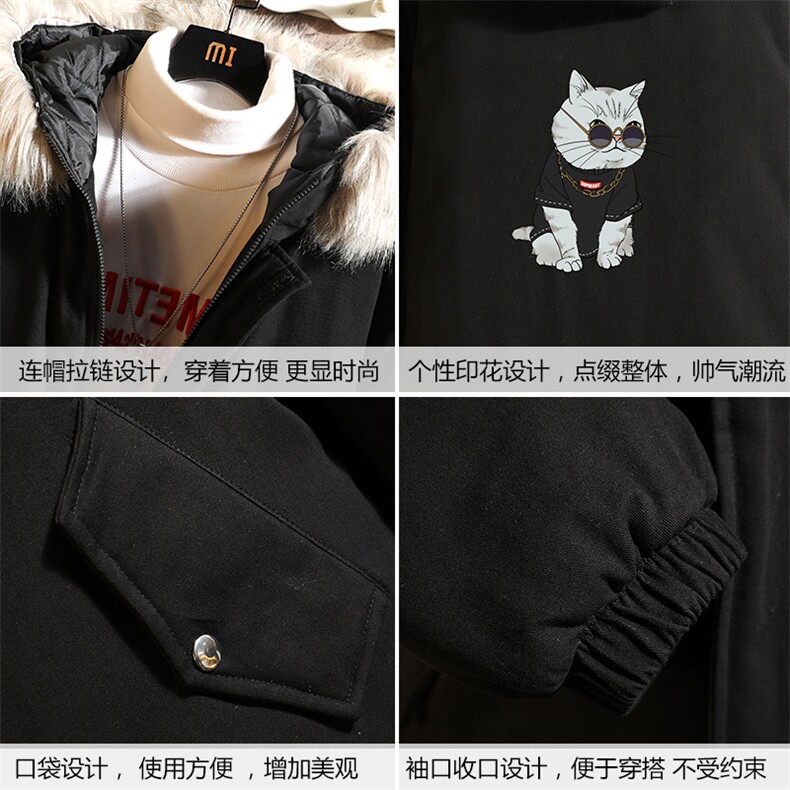 MM48044-P130冬季大毛领衣男士大码加厚袄男服砖墙挂拍,男装棉衣,电商A040A