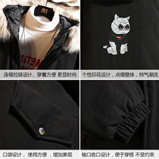 MM48044-P130冬季大毛领衣男士大码加厚袄男服砖墙挂拍，男装棉衣，电商A040A
