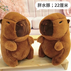 汇鑫毛绒玩具 胖水豚