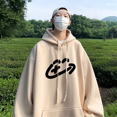 杏色