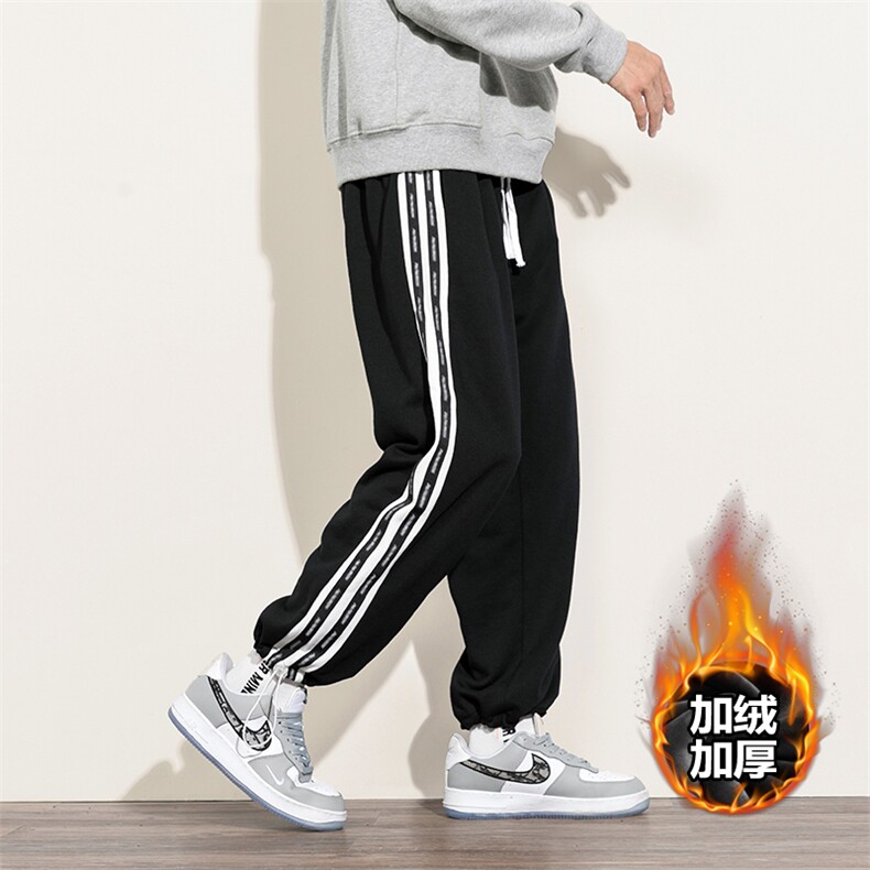 2020冬季新日系白墙大码男条纹垂感加绒加厚休闲卫裤K20891-P50,男装休闲裤,电商A001