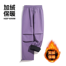 加绒休闲裤男伞兵裤多色防水登山裤DSA157B-K9811R-特P45，男装休闲裤，电商A157B