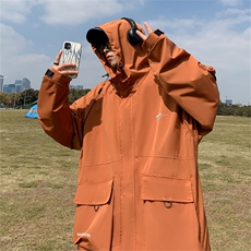桔色
