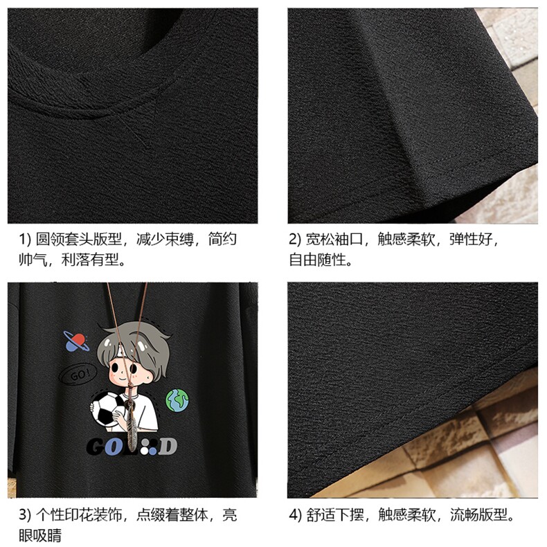 Q11207-P30春夏季七分袖t恤男大码五分袖男短袖中袖砖墙挂拍,男装T恤,电商A040A