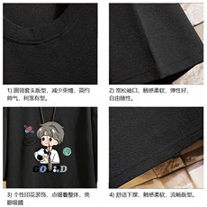 Q11207-P30春夏季七分袖t恤男大码五分袖男短袖中袖砖墙挂拍，男装T恤，电商A040A