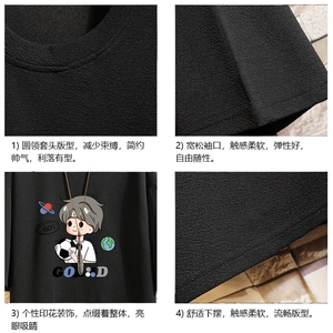 Q11207-P30 春夏季七分袖t恤男大码五分袖男短袖中袖 砖墙挂拍图片