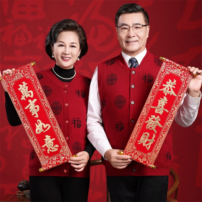 2025年秋季时尚百搭通勤简约休闲中老年款马甲,女装马甲,衣恋羊绒